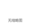 直播预告｜中服云数采与监控SCADA系统，赋能安全生产与高效运营|运维|自动化|scada